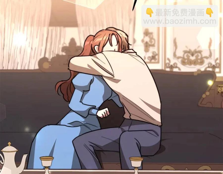 多餘的妻子 - 第21話 無法原諒(5/6) - 8