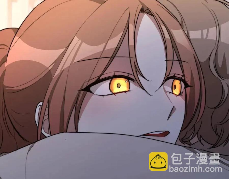 多餘的妻子 - 第21話 無法原諒(5/6) - 3