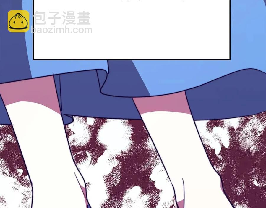 多餘的妻子 - 第21話 無法原諒(5/6) - 8