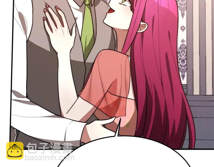 多餘的妻子 - 第21話 無法原諒(5/6) - 3