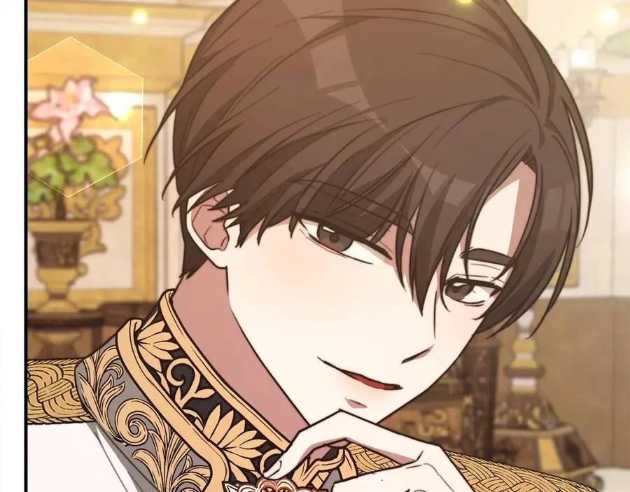 多餘的妻子 - 第21話 無法原諒(1/6) - 2