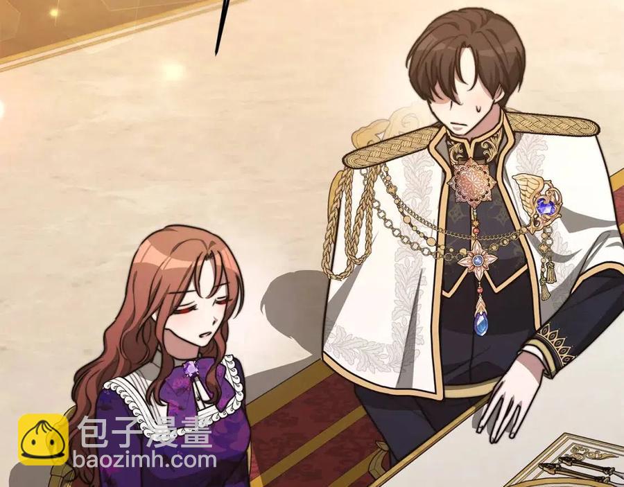 多餘的妻子 - 第21話 無法原諒(2/6) - 5