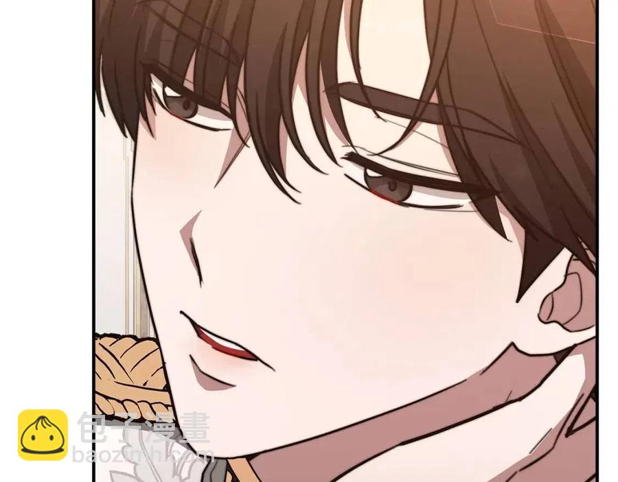 多餘的妻子 - 第21話 無法原諒(2/6) - 8