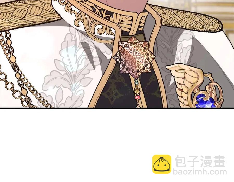 多餘的妻子 - 第21話 無法原諒(2/6) - 6