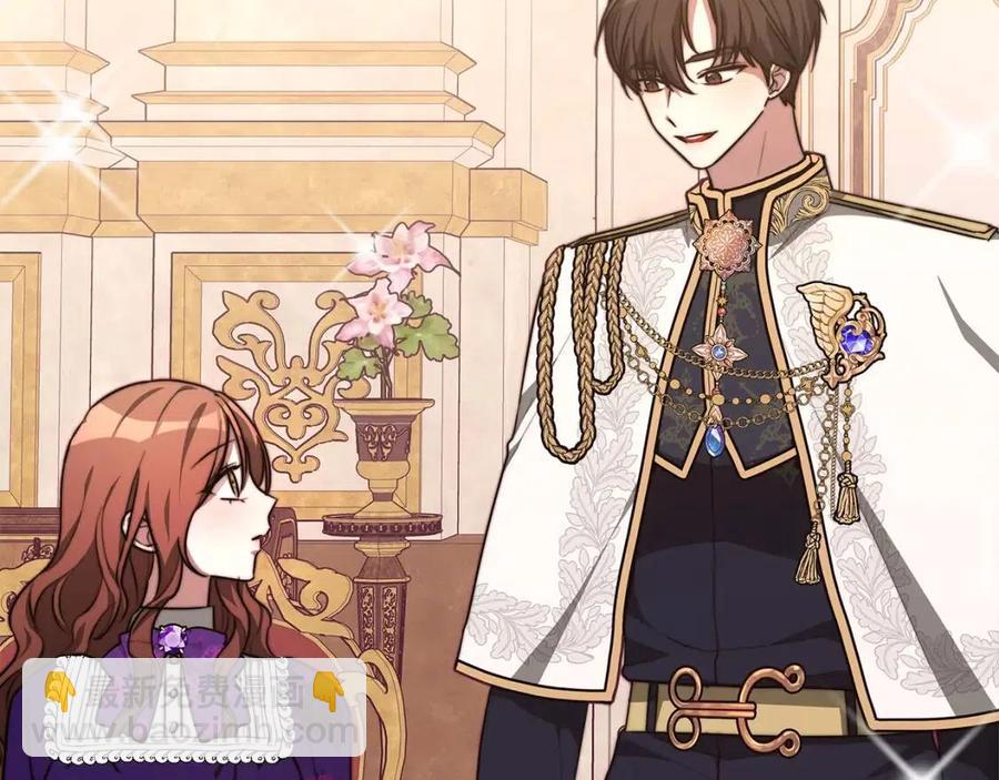 多餘的妻子 - 第21話 無法原諒(2/6) - 5