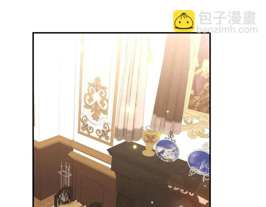 多餘的妻子 - 第23話 情敵相見(3/4) - 6