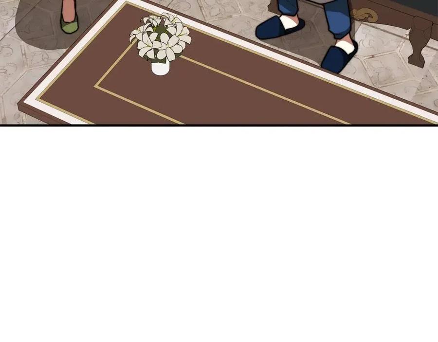 多餘的妻子 - 第23話 情敵相見(3/4) - 2