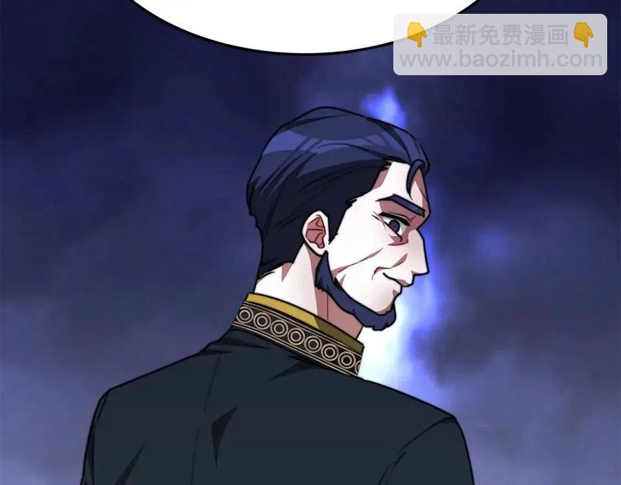 多餘的妻子 - 第23話 情敵相見(3/4) - 7