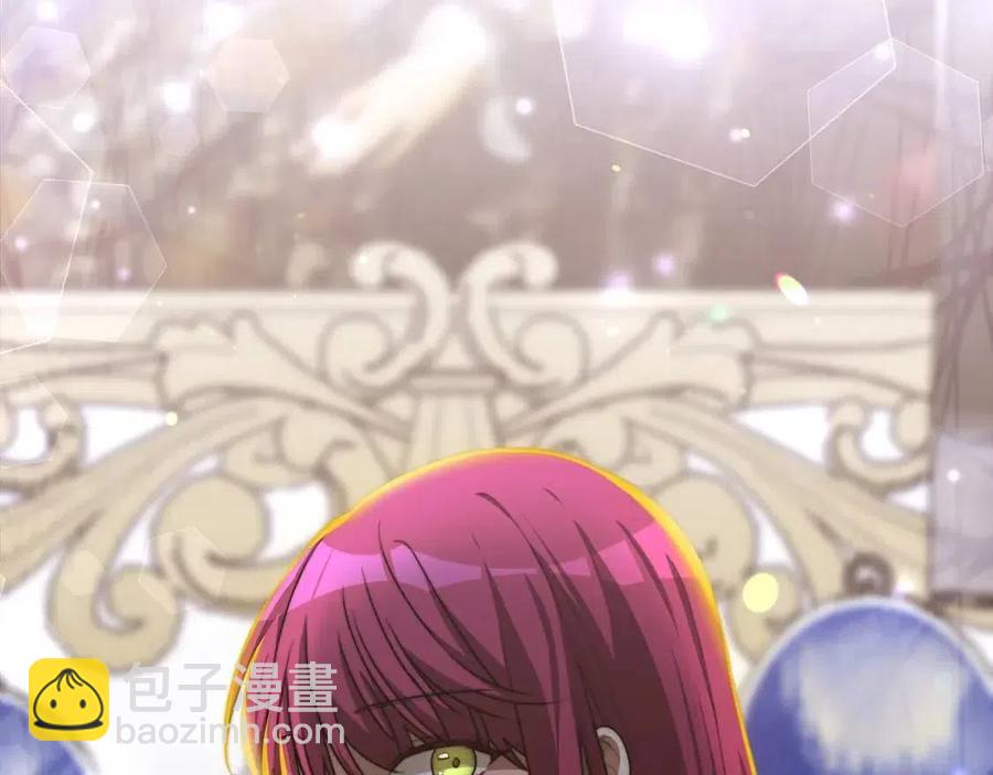 多餘的妻子 - 第23話 情敵相見(4/4) - 2