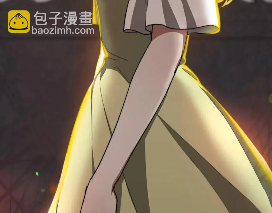 多餘的妻子 - 第23話 情敵相見(4/4) - 4