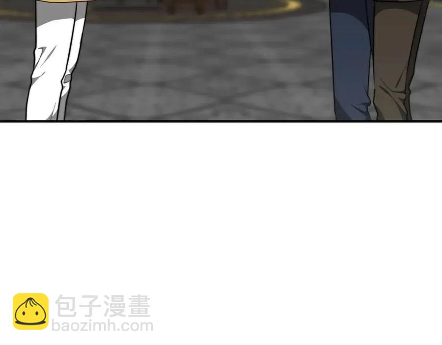 多餘的妻子 - 第23話 情敵相見(1/4) - 8