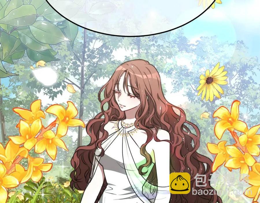 多餘的妻子 - 第23話 情敵相見(2/4) - 8