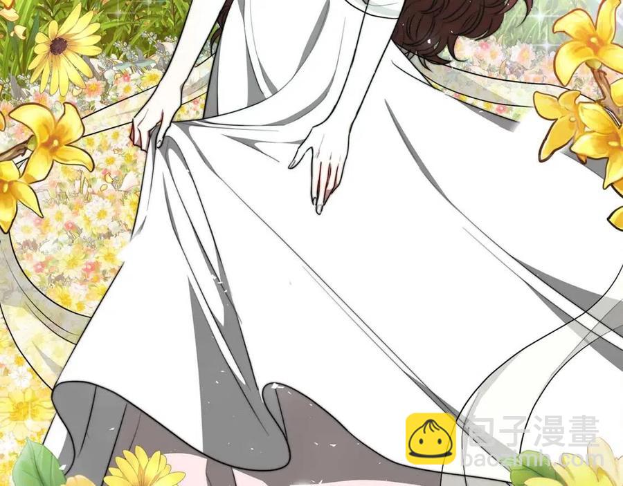 多餘的妻子 - 第23話 情敵相見(2/4) - 1