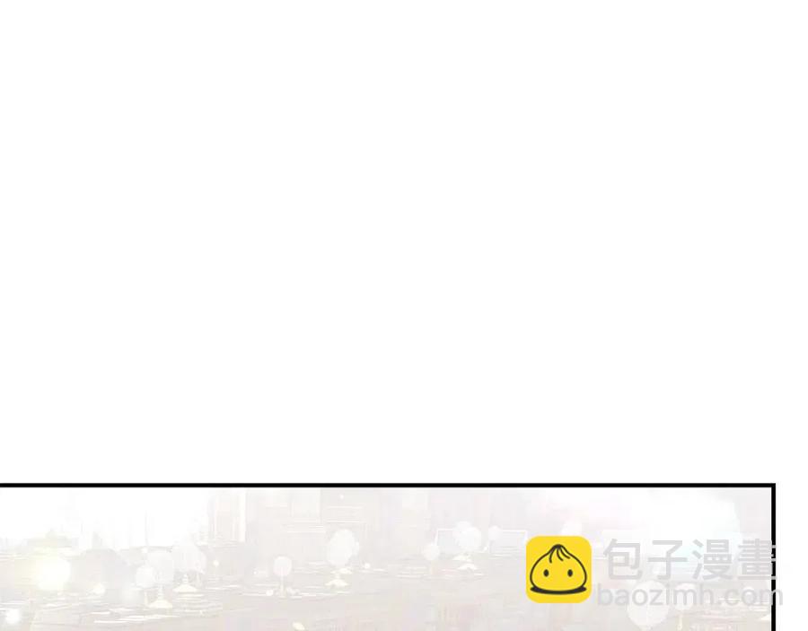 多餘的妻子 - 第23話 情敵相見(2/4) - 6