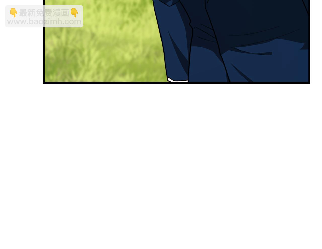 多餘的妻子 - 第27話 弟弟登場(3/4) - 7