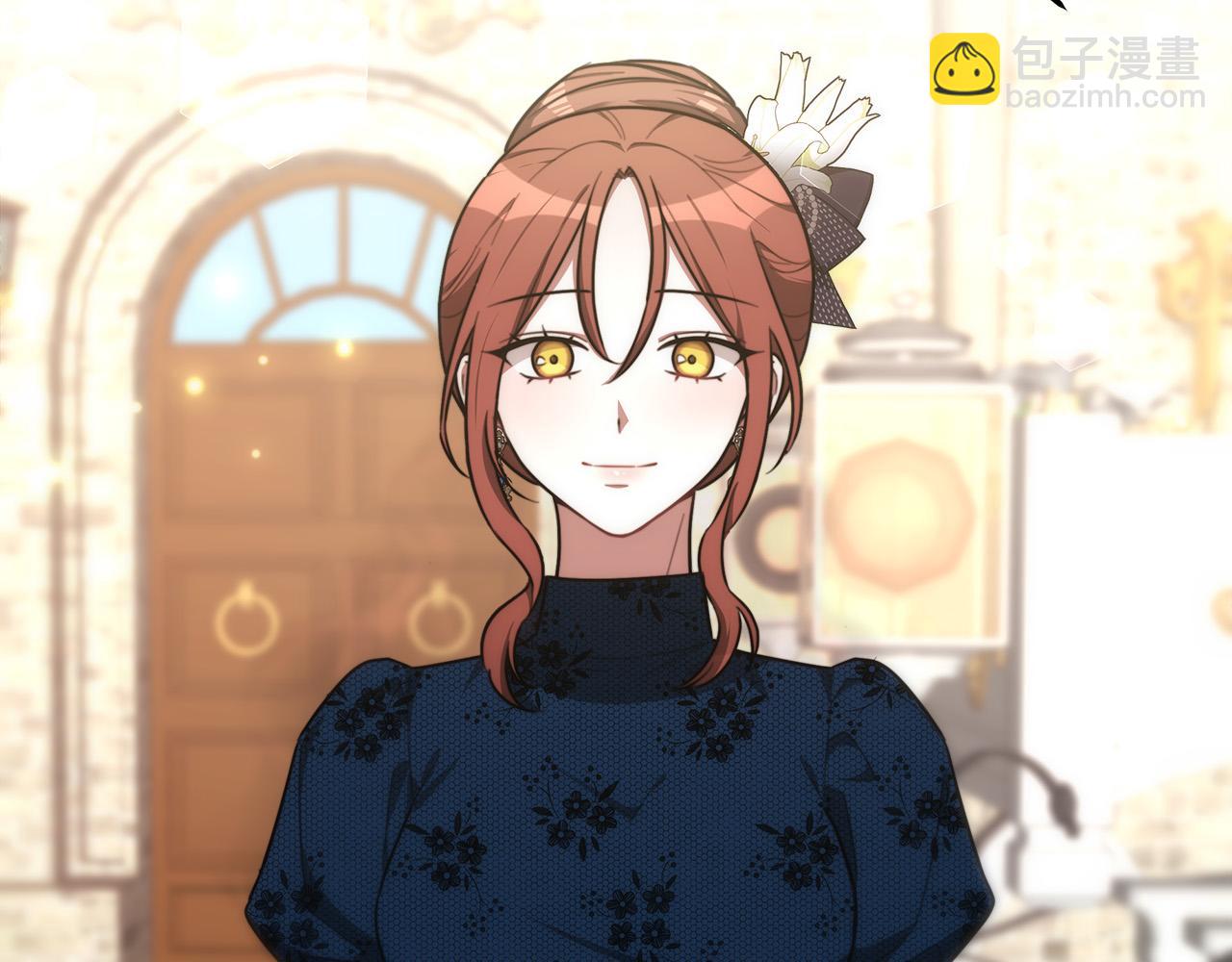 多餘的妻子 - 第27話 弟弟登場(3/4) - 2