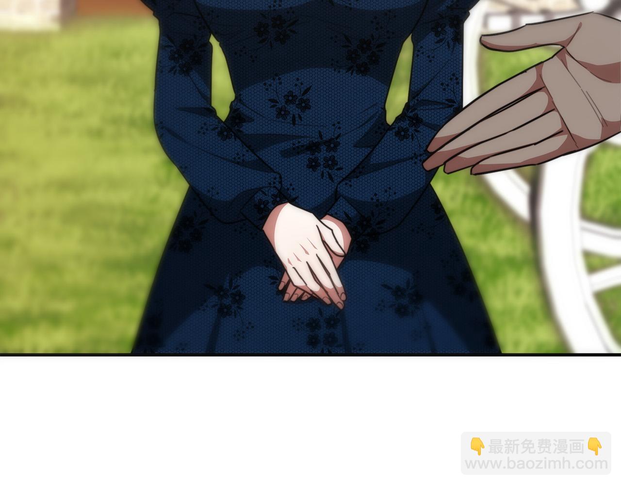 多餘的妻子 - 第27話 弟弟登場(3/4) - 3