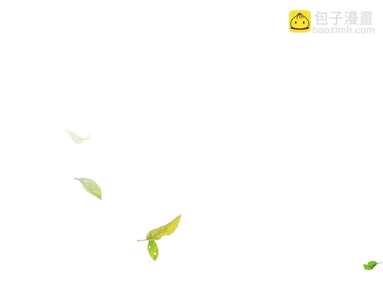 多餘的妻子 - 第27話 弟弟登場(3/4) - 7