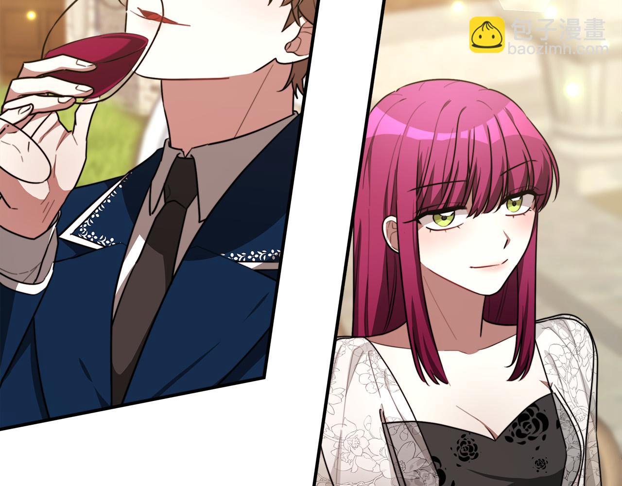 多餘的妻子 - 第27話 弟弟登場(3/4) - 4