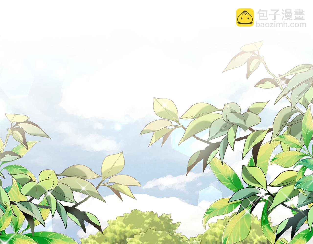 多餘的妻子 - 第27話 弟弟登場(3/4) - 6