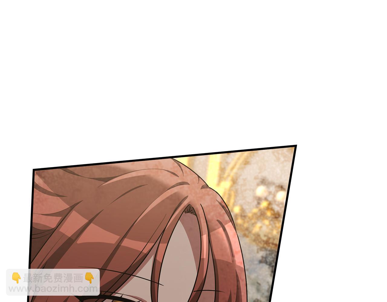 多餘的妻子 - 第27話 弟弟登場(1/4) - 4