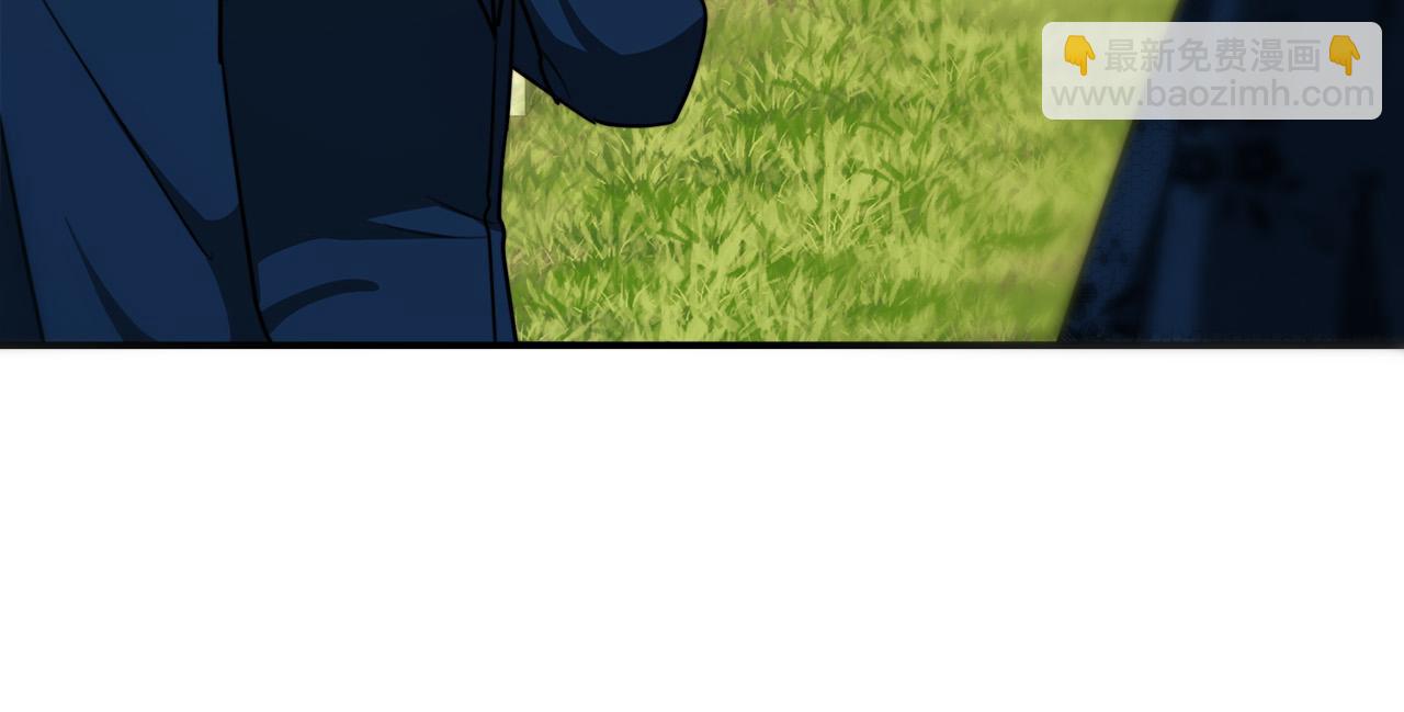 多餘的妻子 - 第27話 弟弟登場(3/4) - 6