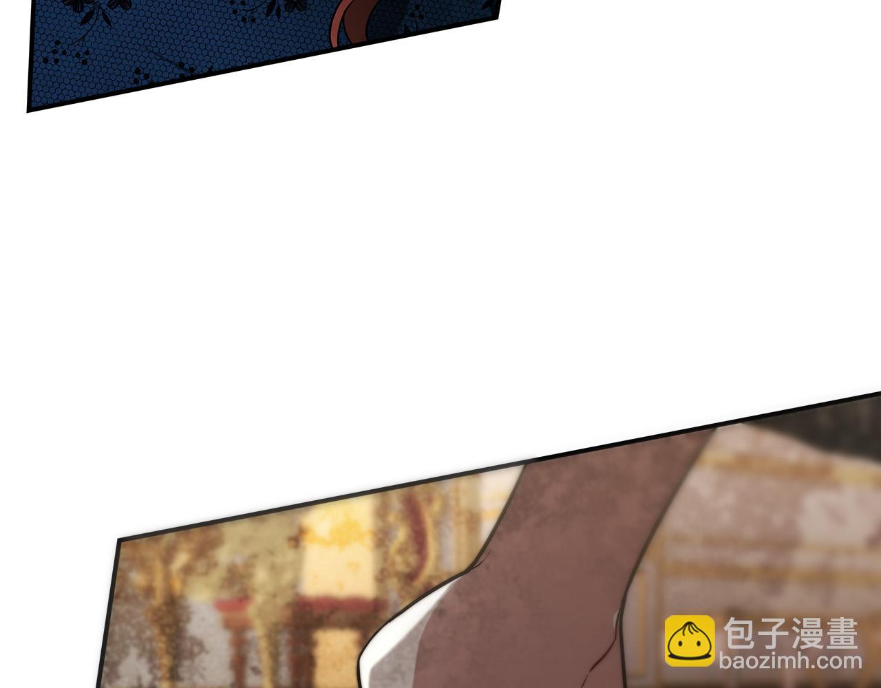 多餘的妻子 - 第27話 弟弟登場(1/4) - 6