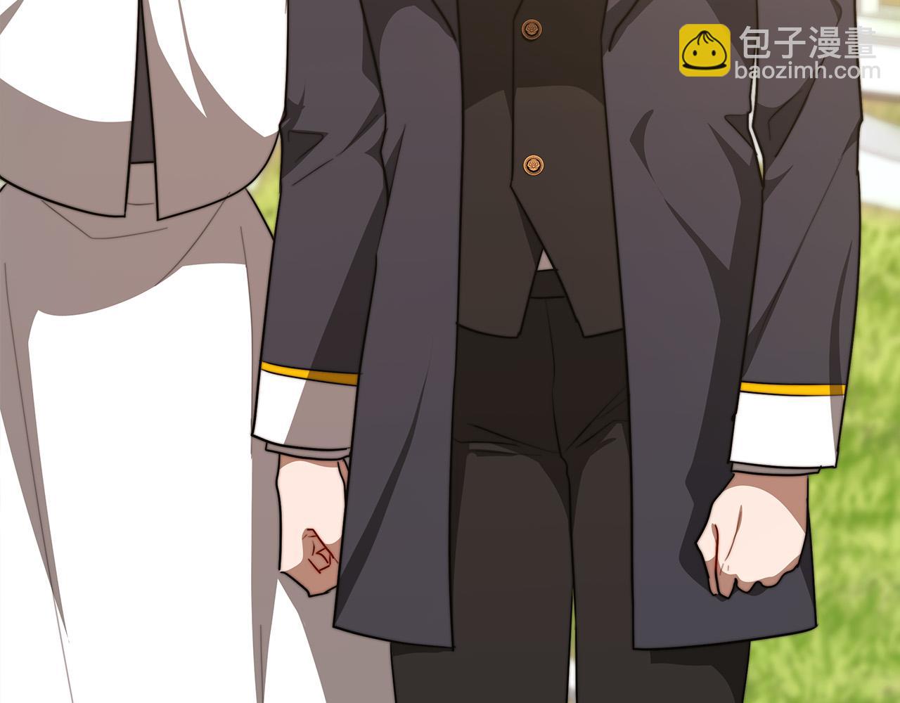 多餘的妻子 - 第27話 弟弟登場(4/4) - 2