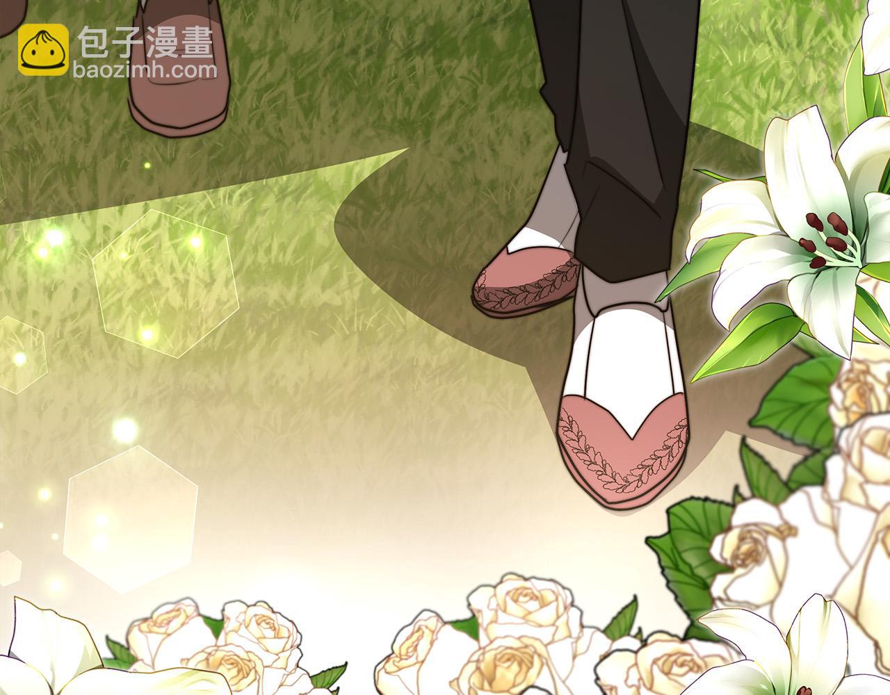 多餘的妻子 - 第27話 弟弟登場(4/4) - 4