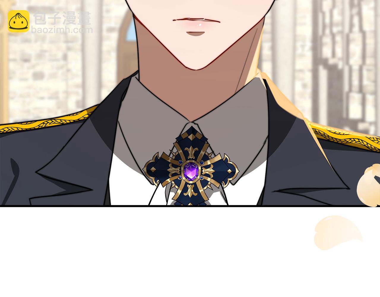 多餘的妻子 - 第27話 弟弟登場(4/4) - 1