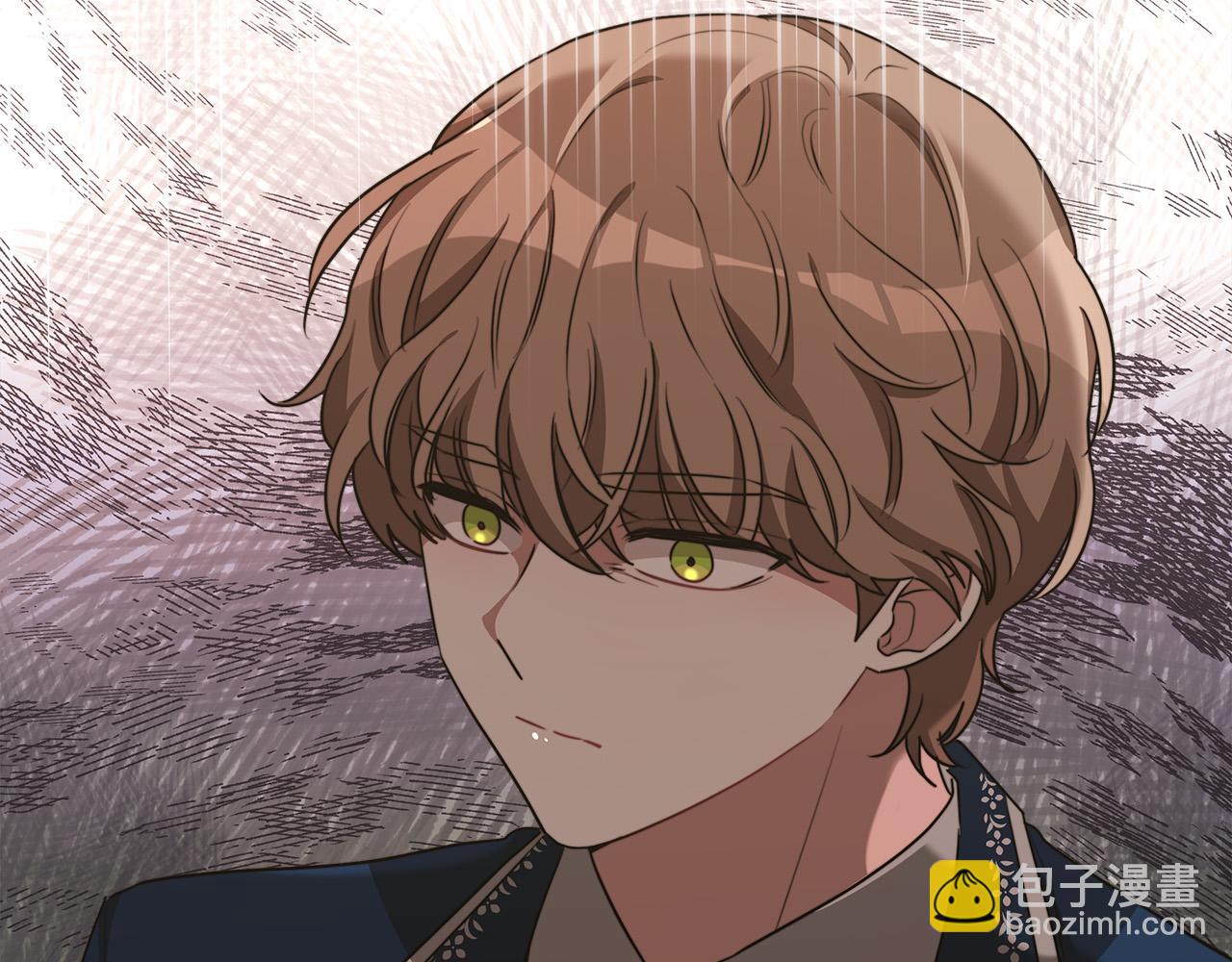 多餘的妻子 - 第27話 弟弟登場(4/4) - 6