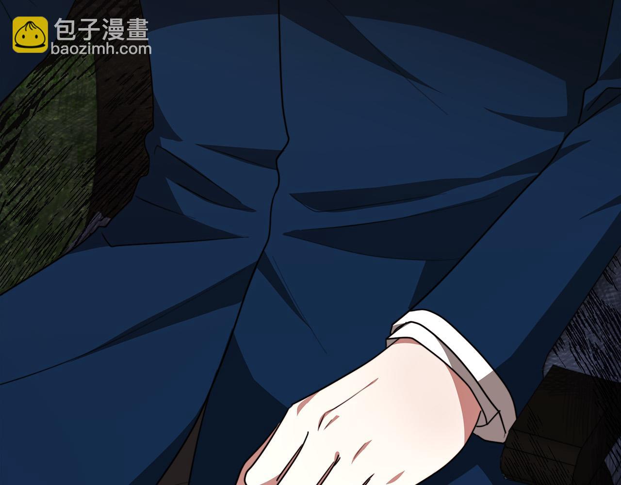 多餘的妻子 - 第27話 弟弟登場(4/4) - 2