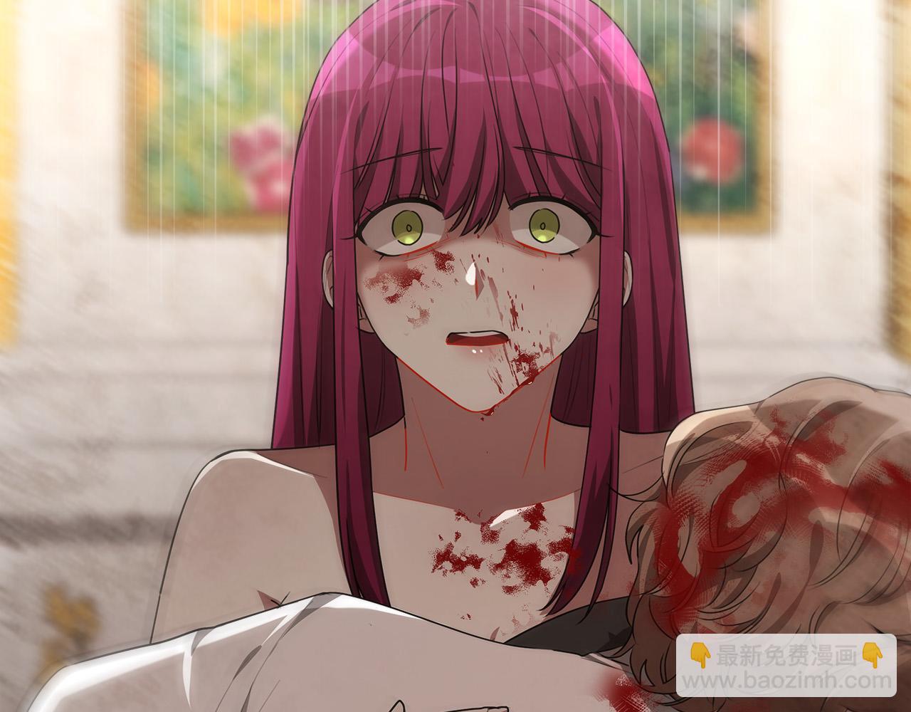 多餘的妻子 - 第27話 弟弟登場(1/4) - 2