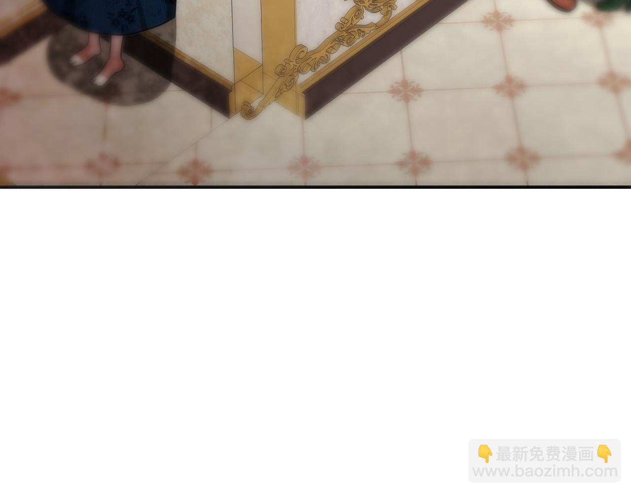 多餘的妻子 - 第27話 弟弟登場(1/4) - 4