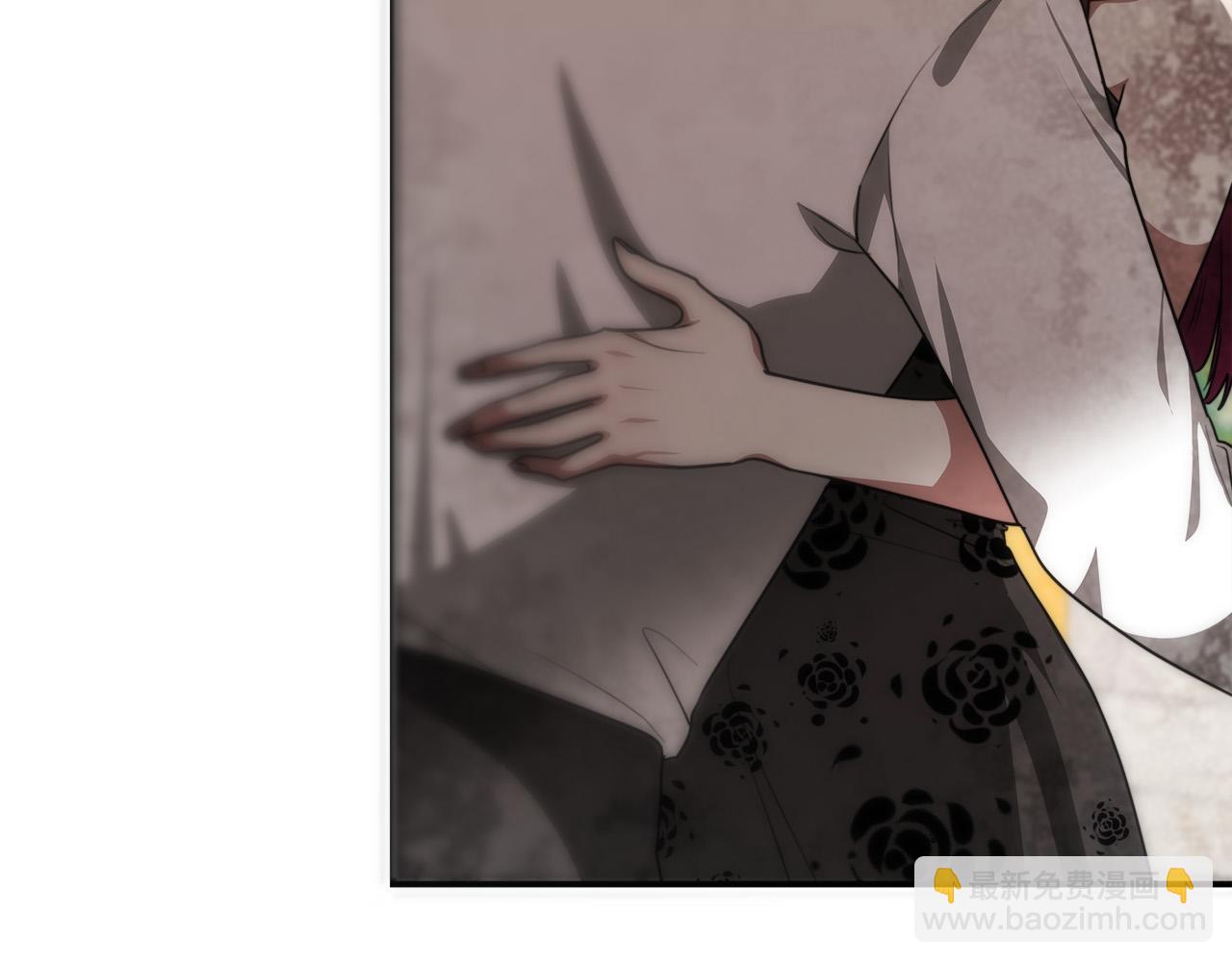 多餘的妻子 - 第27話 弟弟登場(1/4) - 6