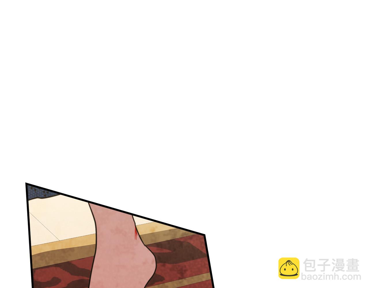 多餘的妻子 - 第27話 弟弟登場(1/4) - 8