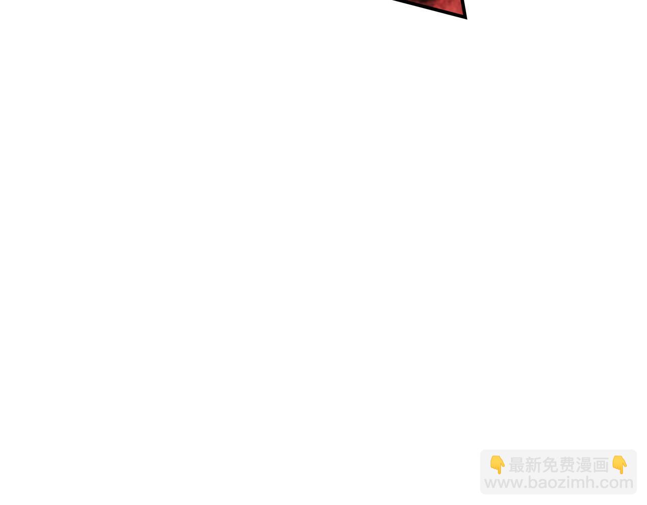 多餘的妻子 - 第27話 弟弟登場(1/4) - 2