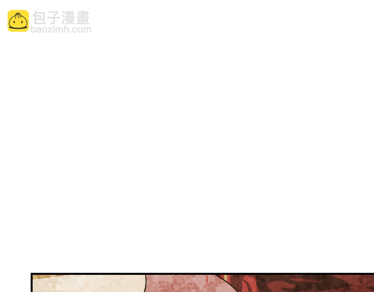 多餘的妻子 - 第27話 弟弟登場(1/4) - 6