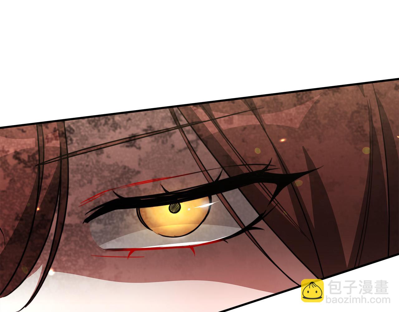 多餘的妻子 - 第27話 弟弟登場(2/4) - 6