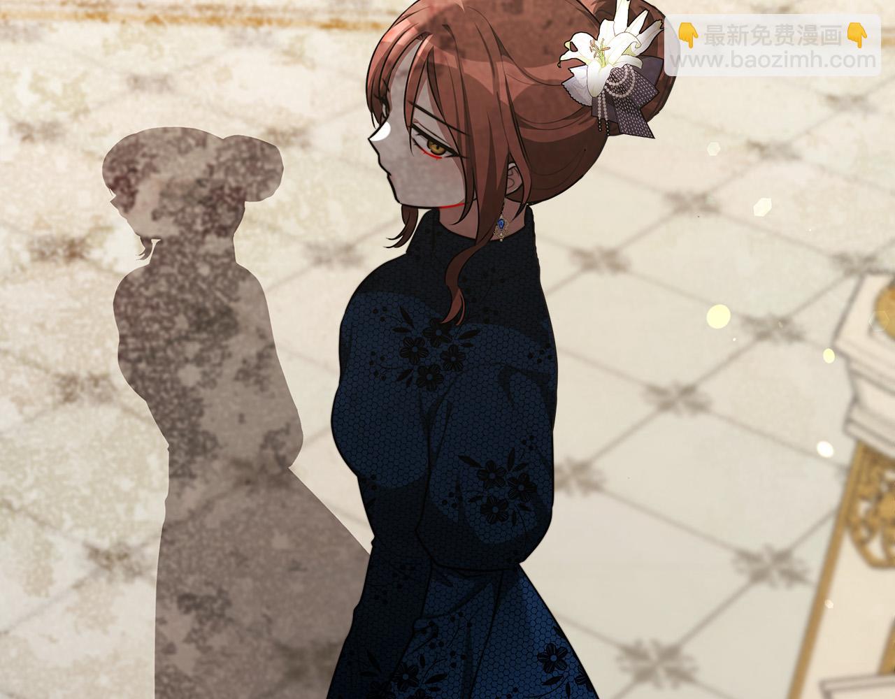 多餘的妻子 - 第27話 弟弟登場(2/4) - 1