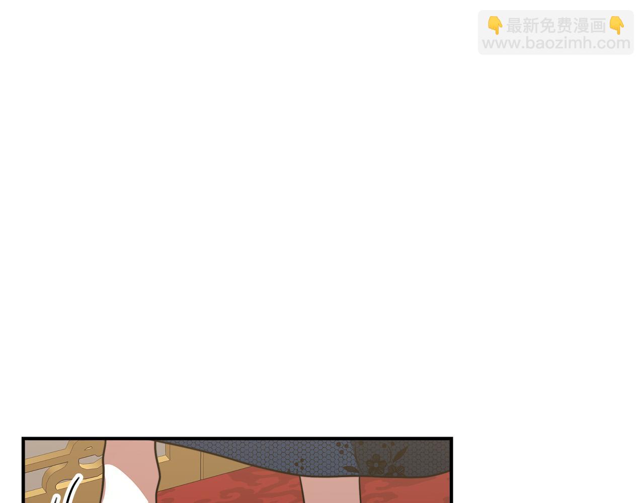 多餘的妻子 - 第27話 弟弟登場(2/4) - 4