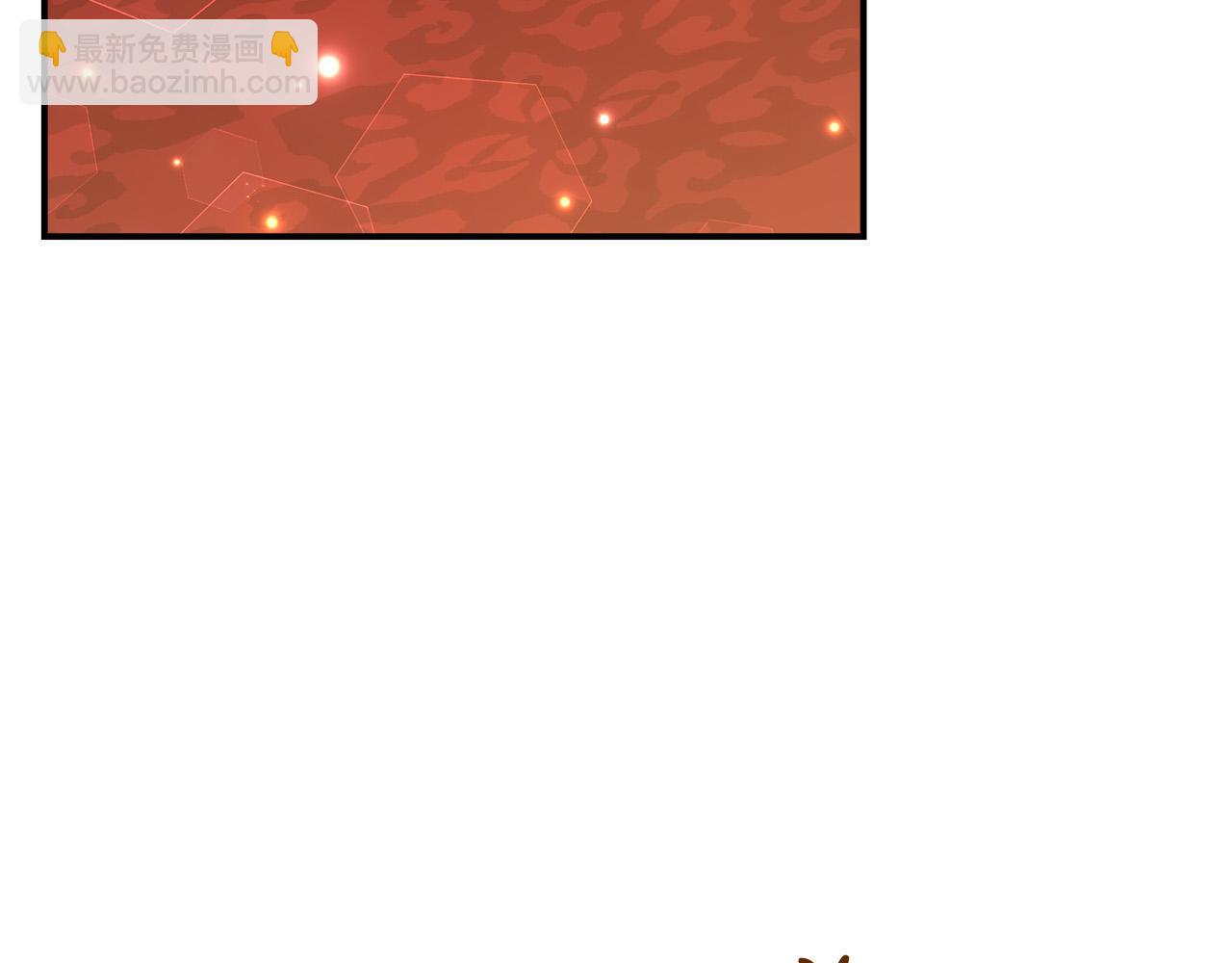 多餘的妻子 - 第27話 弟弟登場(2/4) - 6