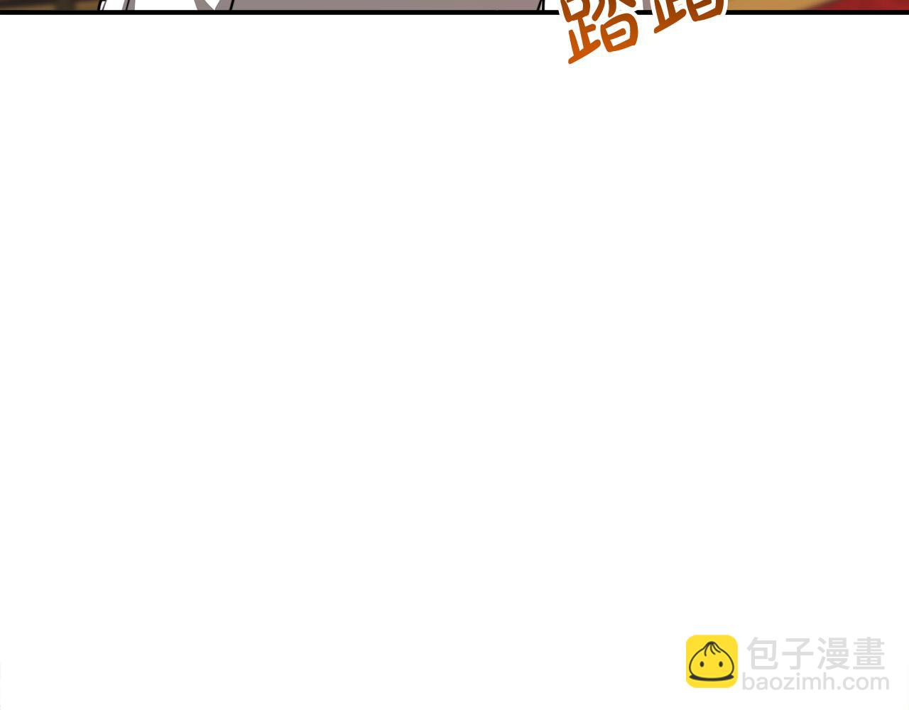 多餘的妻子 - 第27話 弟弟登場(2/4) - 1