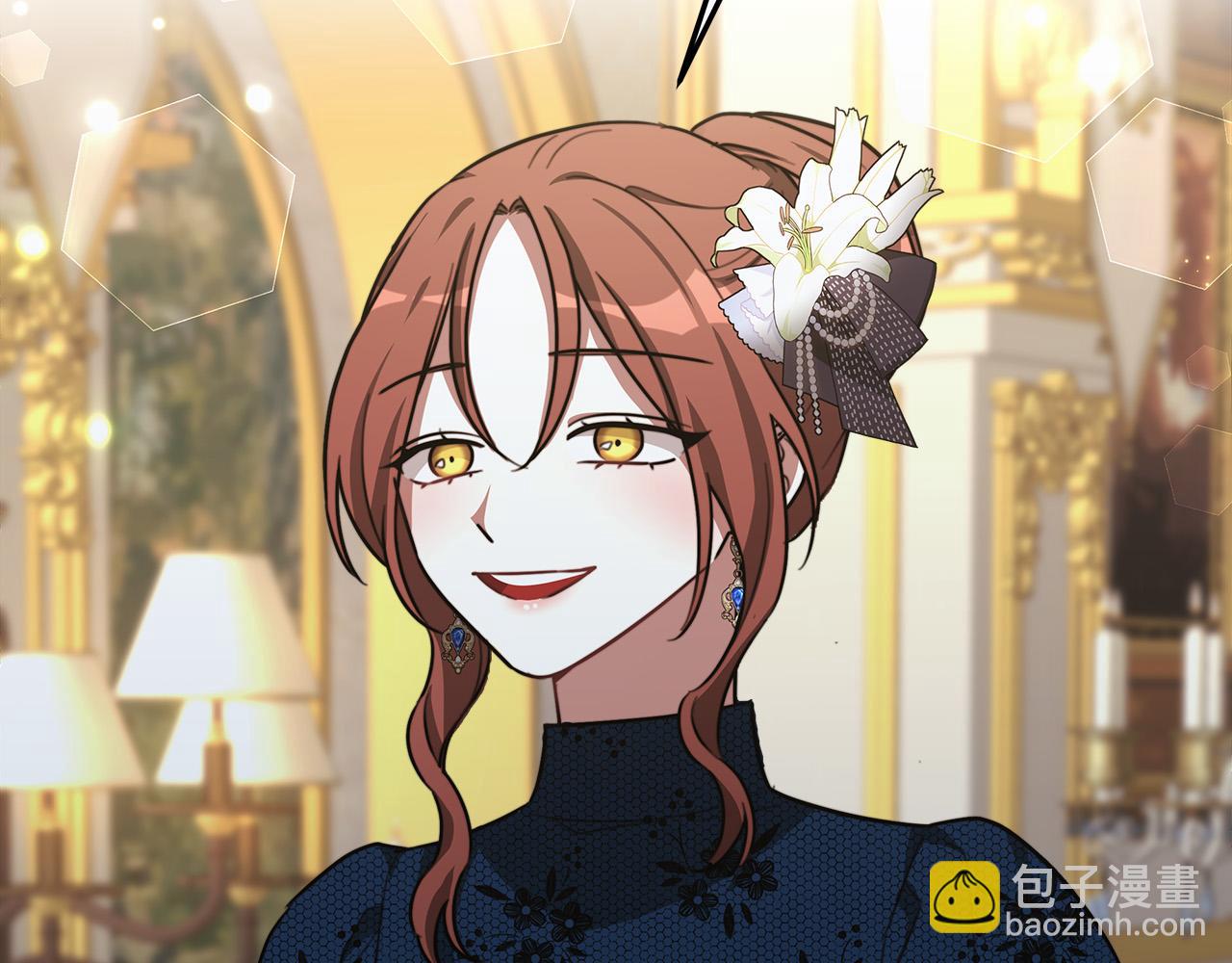 多餘的妻子 - 第27話 弟弟登場(2/4) - 8