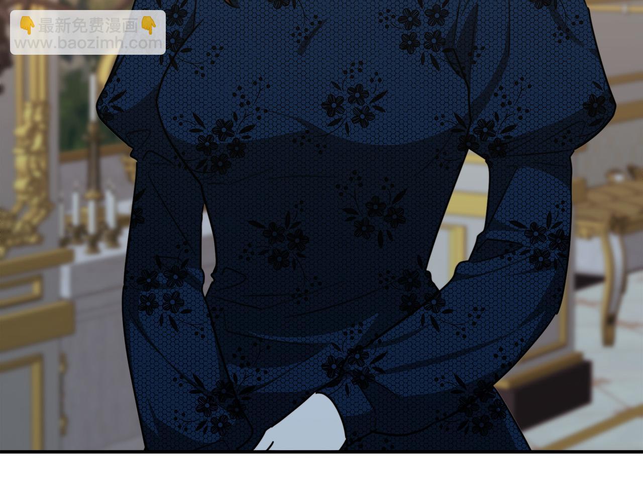 多餘的妻子 - 第27話 弟弟登場(2/4) - 1