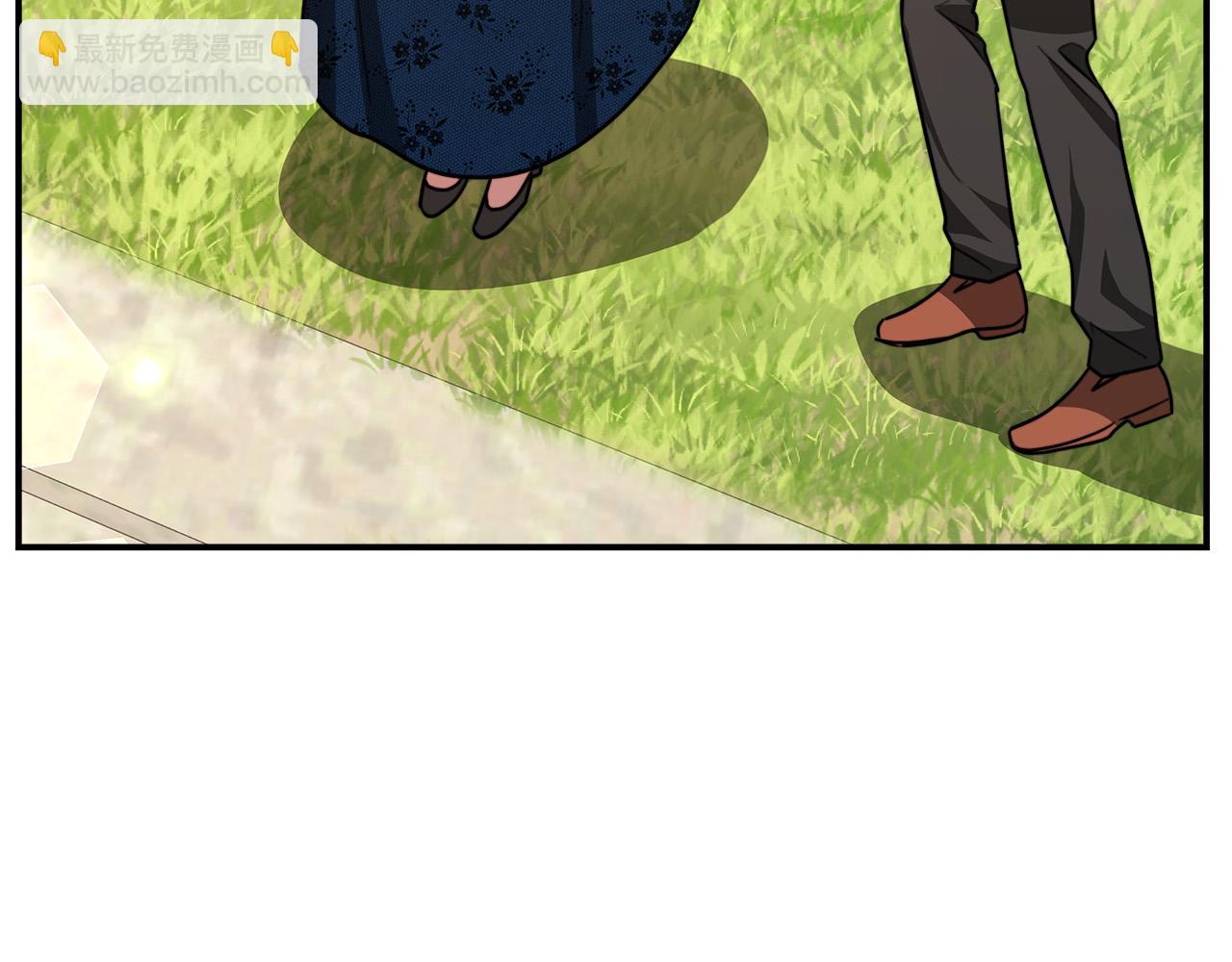 多餘的妻子 - 第27話 弟弟登場(2/4) - 1