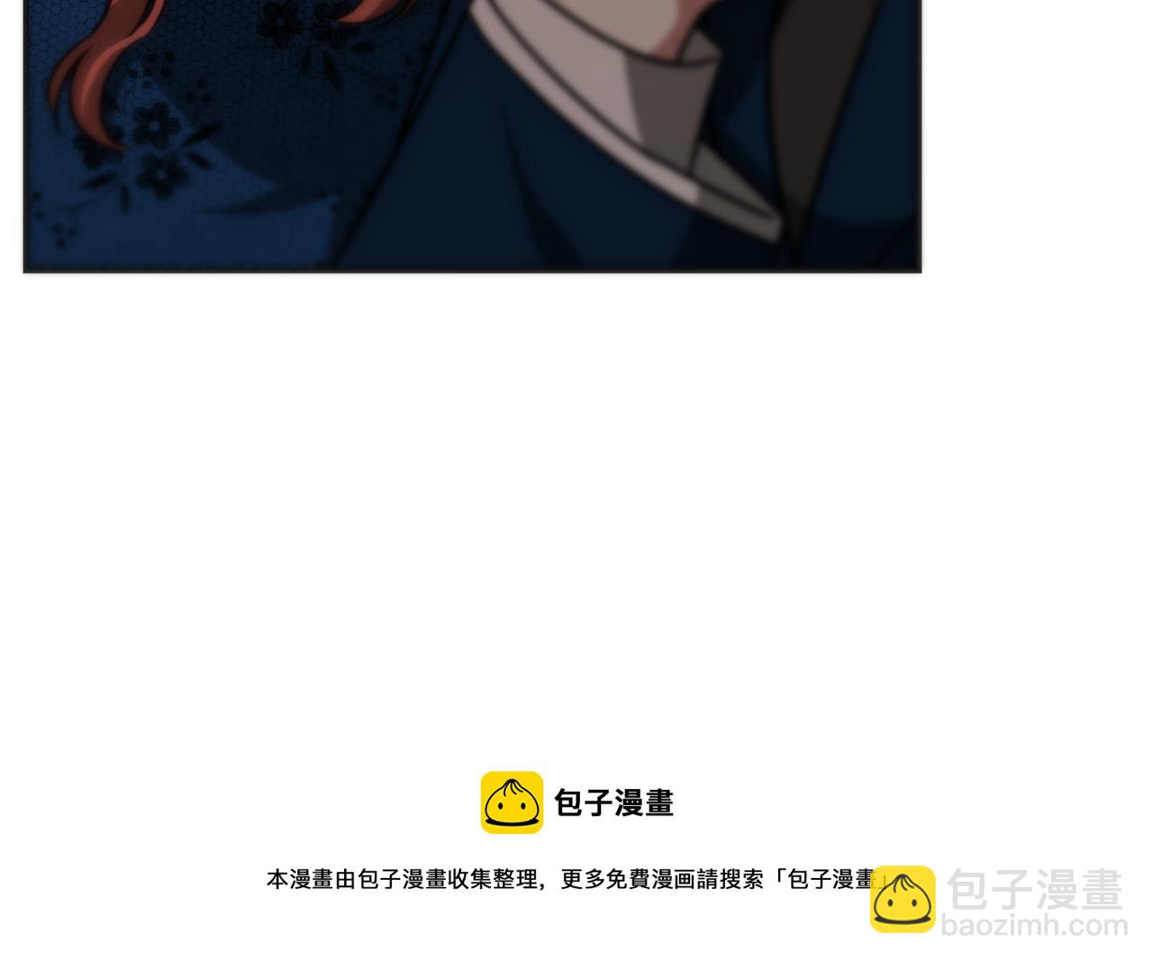 多餘的妻子 - 第27話 弟弟登場(2/4) - 7