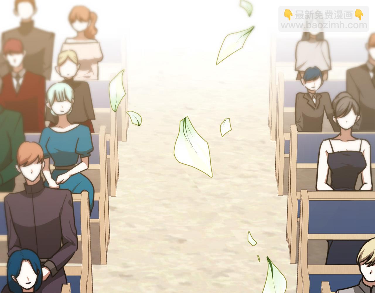 多餘的妻子 - 第27話 弟弟登場(2/4) - 6