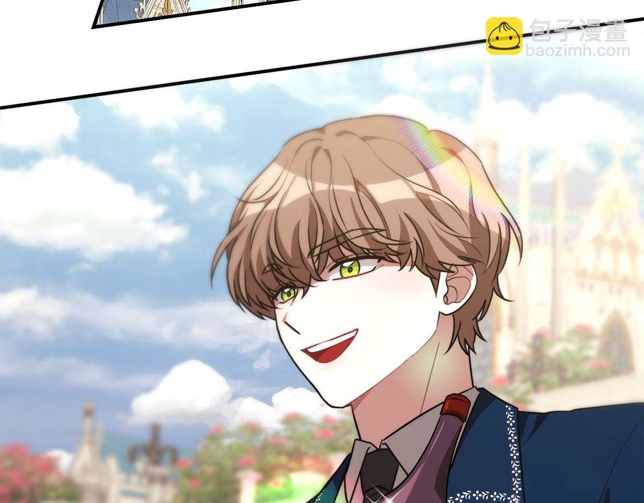 多餘的妻子 - 第27話 弟弟登場(2/4) - 2