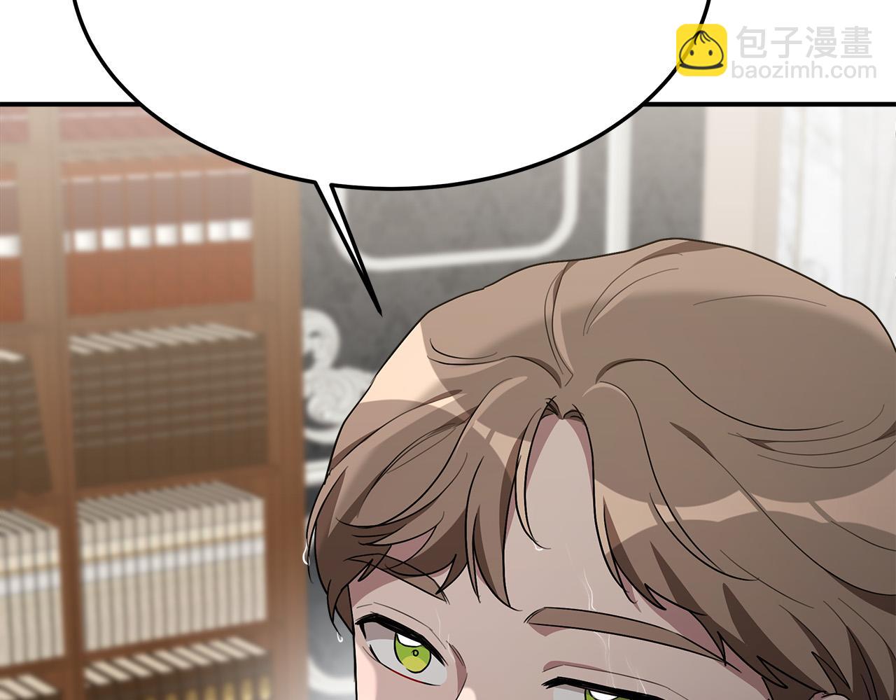 多餘的妻子 - 第29話 弟弟白切黑(3/5) - 3